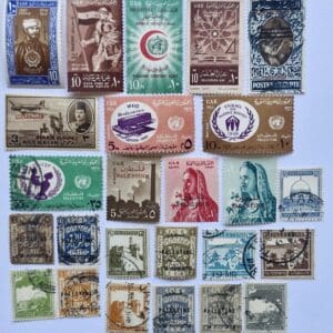 Palestine Stamps - 25 Different